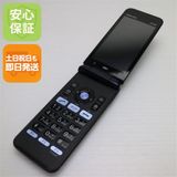 安心保証 超美品 GRATINA KYF37 かんたんケータイ ブラック 本体 白ロム