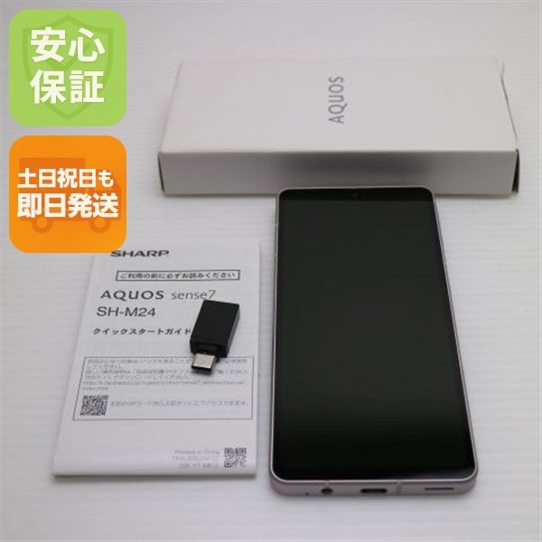 ¿ݾ Ʊ SIMե꡼ AQUOS sense7 SH-M24 饤ȥåѡ