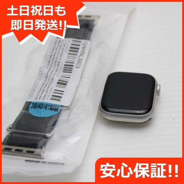 ¿ݾ  Apple Watch Series7 41mm GPS 饤