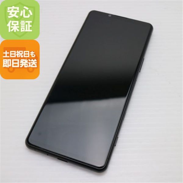 ¿ݾ Ʊ Xperia 5 III SOG05 եȥ֥å 