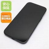 安心保証 超美品 SIMフリー iPhone15 128GB ブラック
