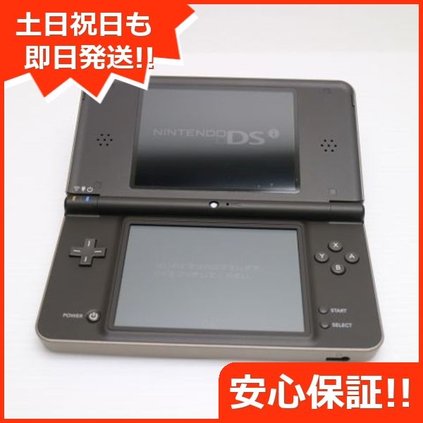 ダークブラウン 暗かっ ニンテンドー DSi LL 本体 Nintendo DS i 
