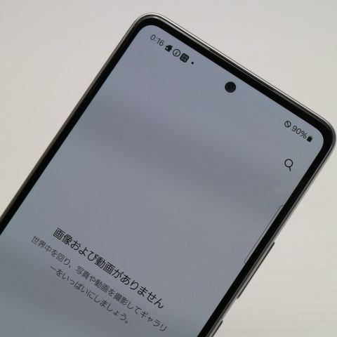 安心保証 超美品 Galaxy A53 5G SC-53C オーサムホワイト