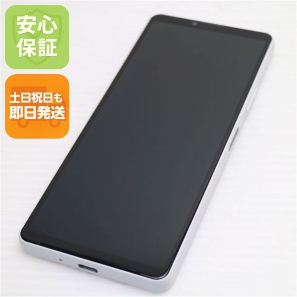 �¿��ݾ� ���� SoftBank Xperia 10 IV A202SO �ۥ磻��