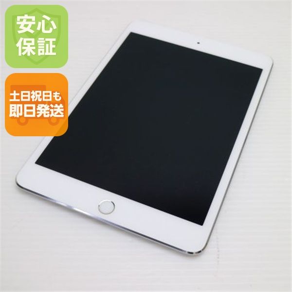 ����Ʊ�� SIM�ե꡼ iPad mini 4 Cellular ����顼 128GB ����С�