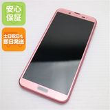 安心保証 良品中古 SH-01L AQUOS sense2 ブロッサムピンク 本体 白ロム