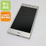 ¿ݾ Ķ SOV36 Xperia XZ1 С  