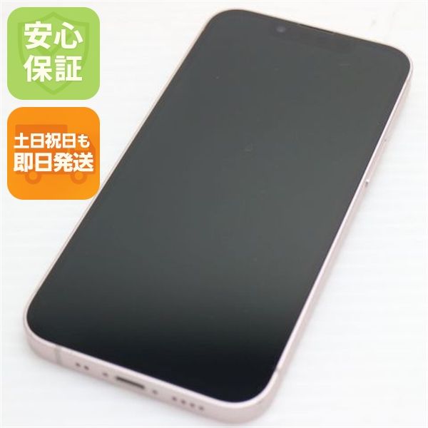 �¿��ݾ� Ķ���� SIM�ե꡼ iPhone13 mini 256GB �ԥ� �����