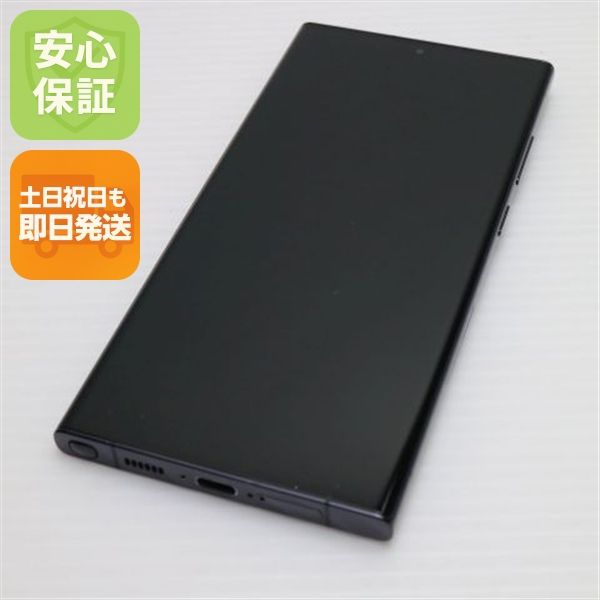 ¿ݾ Ķ SC-52D Galaxy S23 Ultra 512GB եȥ֥å