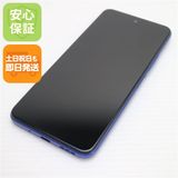 安心保証 超美品 SIMフリー Redmi Note 10T ナイトタイムブルー
