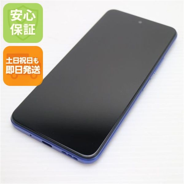 �¿��ݾ� Ķ���� SIM�ե꡼ Redmi Note 10T �ʥ��ȥ�����֥롼