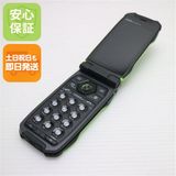 安心保証 新品同様 G'zOne TYPE-XX KYY31 リキッドグリーン 白ロム