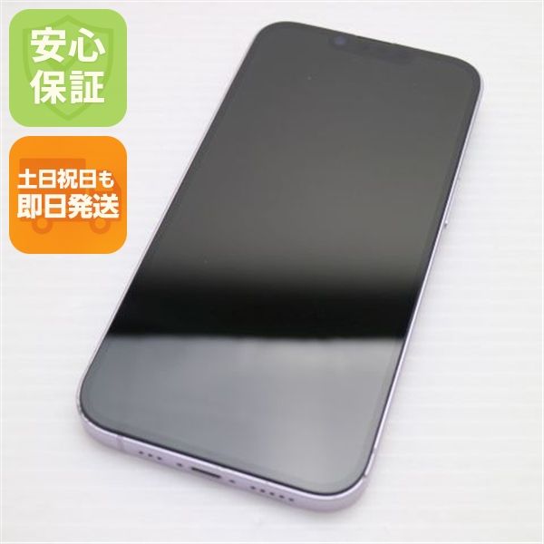 �¿��ݾ� ���� SIM�ե꡼ iPhone14 256GB �ѡ��ץ�