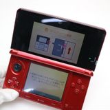 �¿��ݾ��� ���� �˥�ƥ�ɡ�3DS �ե쥢��å�  �������