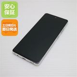 Ķ���� SCG07 Galaxy A51 5G �ۥ磻�� ¨��ȯ�� ������ȯ��