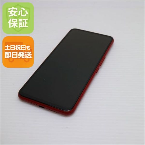 �¿��ݾ� Ķ���� Rakuten BIG ����ॾ���å� ��ŷ ¨��ȯ�� ������ȯ��
