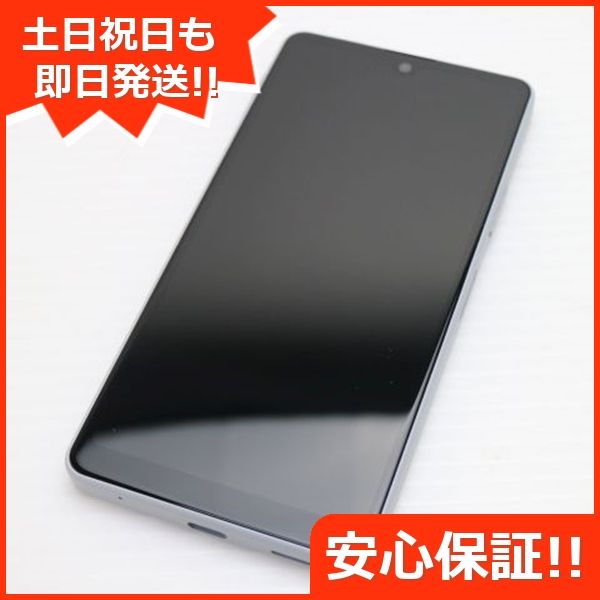 ¿ݾ Ʊ Xperia Ace III SO-53C 졼