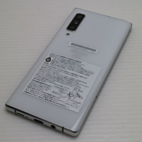 安心保証 超美品 F-52A arrows NX9 ホワイト 富士通 即日発送 土日祝発送