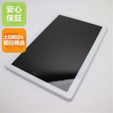 �¿��ݾ� Ķ���� 801LV Lenovo TAB5 �ۥ磻�� ���� �����