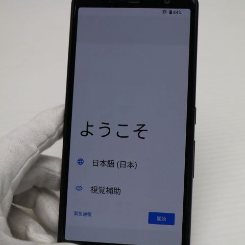 �¿��ݾ� Ķ���� F-41B arrows Be4 Plus �֥�å� �����