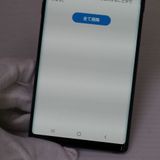 �¿��ݾ� Ķ���� SC-01L Galaxy Note9 ���������֥롼 ���� �����