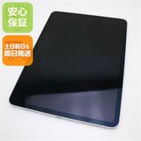 ¿ݾ  iPad Pro 11 Wi-Fi 256GB С 