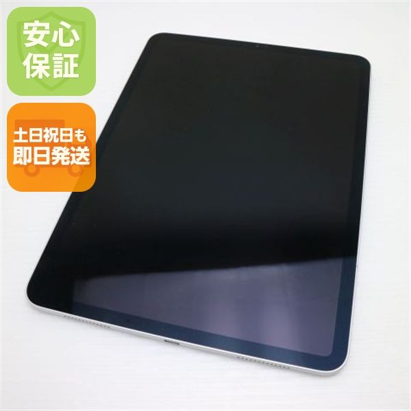¿ݾ  iPad Pro 11 Wi-Fi 256GB С 