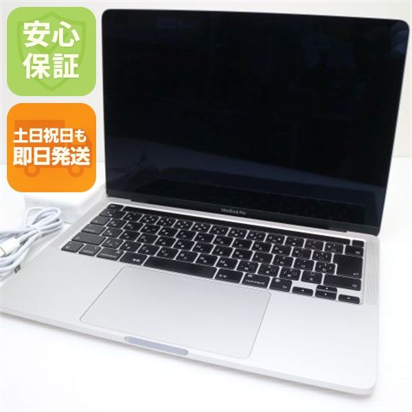 ¿ݾ  MacBook Pro 2022 13 M2 8GB 256GB  С