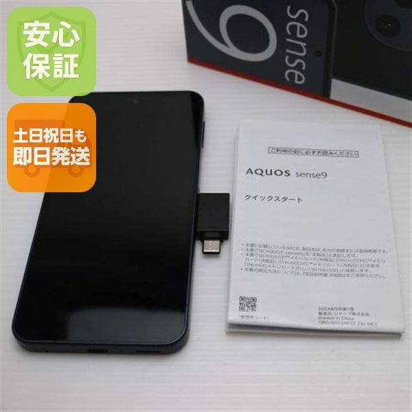 �¿��ݾ� ����Ʊ�� SIM�ե꡼ AQUOS sense9 256GB �֥�å�