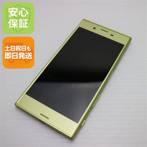 �¿��ݾ��� Ķ���� SO-03J Xperia XZs ���ȥ饹 ����� �������