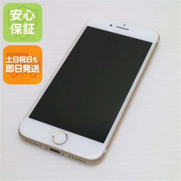 ¿ݾ  SIMե꡼ iPhone7 32GB   