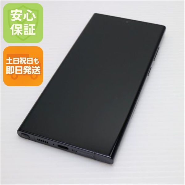 ¿ݾ Ķ SC-52D Galaxy S23 Ultra 512GB եȥ֥å