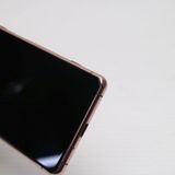 ¿ݾ Ʊ Xperia 5 III SOG05 ԥ 