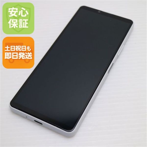 �¿��ݾ� ���� Xperia 10 IV SO-52C �ۥ磻��