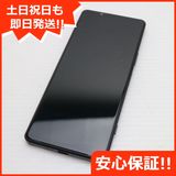 ¿ݾ Ʊ Xperia 5 IV SO-54C ֥å