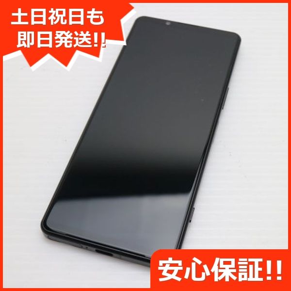 ¿ݾ Ʊ Xperia 5 IV SO-54C ֥å