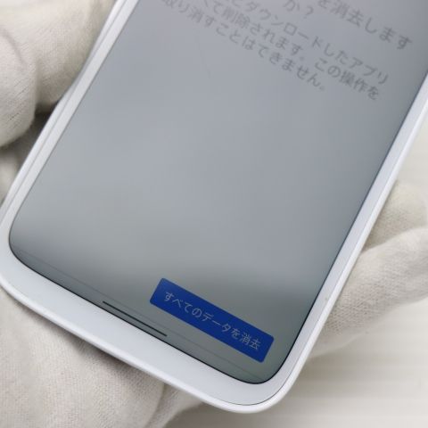 �¿��ݾ� Ķ���� SIM�ե꡼ BALMUDA Phone 128GB �ۥ磻�� �����