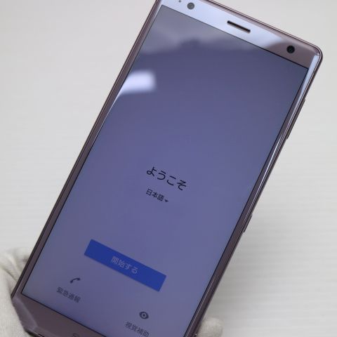 �¿��ݾ� Ķ���� SOV37 Xperia XZ2 �ԥ� ���� �����