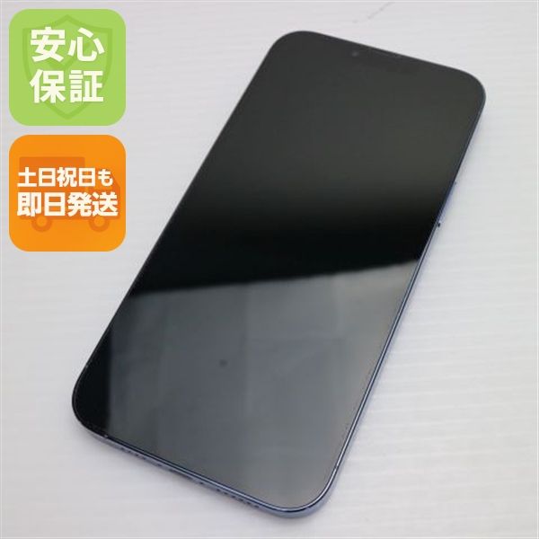 ¿ݾ Ʊ SIMե꡼ iPhone13 Pro Max 512GB ֥롼 