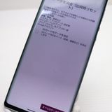 �¿��ݾ� Ķ���� AQUOS R6 A101SH �֥�å� �����