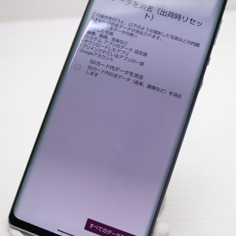 �¿��ݾ� Ķ���� AQUOS R6 A101SH �֥�å� �����
