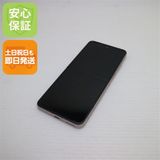 �¿��ݾ� Ķ���� SIM�ե꡼ Libero Flip �������