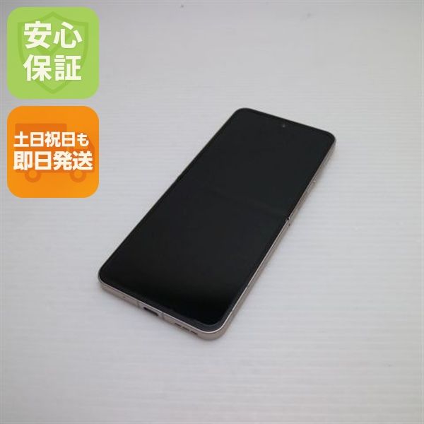 �¿��ݾ� Ķ���� SIM�ե꡼ Libero Flip �������