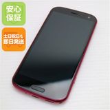 �¿��ݾ� ���� F-52B �餯�餯���ޡ��ȥե��� �ԥ� ����� SIM���å�����Ѥ�