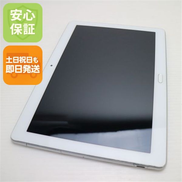 �¿��ݾ� ���� MediaPad M3 Lite 10 wp �ߥ��ƥ��å�����С�