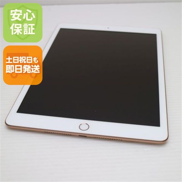 �¿��ݾ� ����Ʊ�� iPad ��8���� Wi-Fi 128GB ������� ¨��ȯ�� ������ȯ��