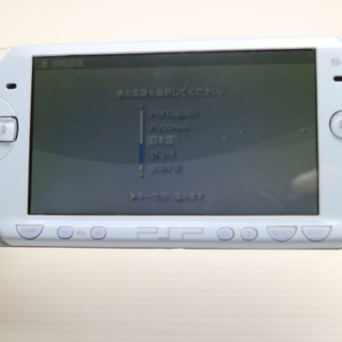 �¿��ݾ��� ���� PSP-2000 �ե��ꥷ�����֥롼  �������