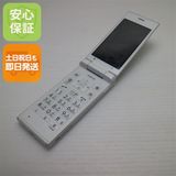 �¿��ݾ� Ķ���� 701KC DIGNO ��������2 �ۥ磻�� ���� �����