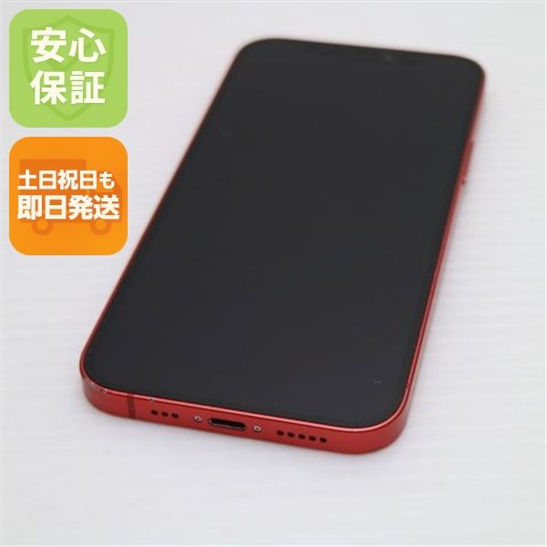 �¿��ݾ� ������� SIM�ե꡼ iPhone12 64GB ��å� ¨��ȯ�� ������ȯ��