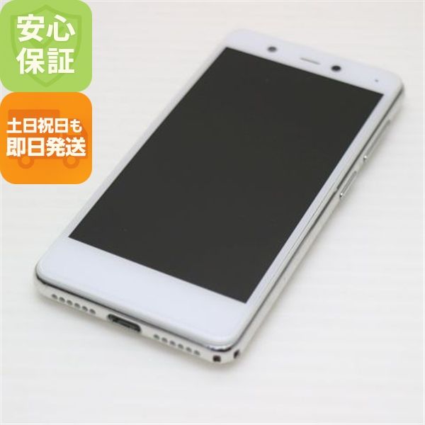 ¿ݾ  Rakuten Mini ۥ磻 ŷ ¨ȯ ȯ